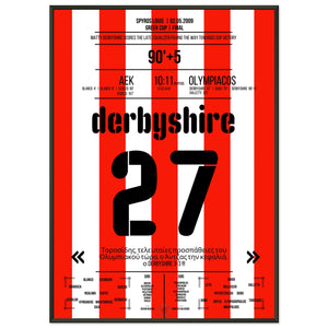 29737f02-c281-4e53-8427-2e0ed1047aa4