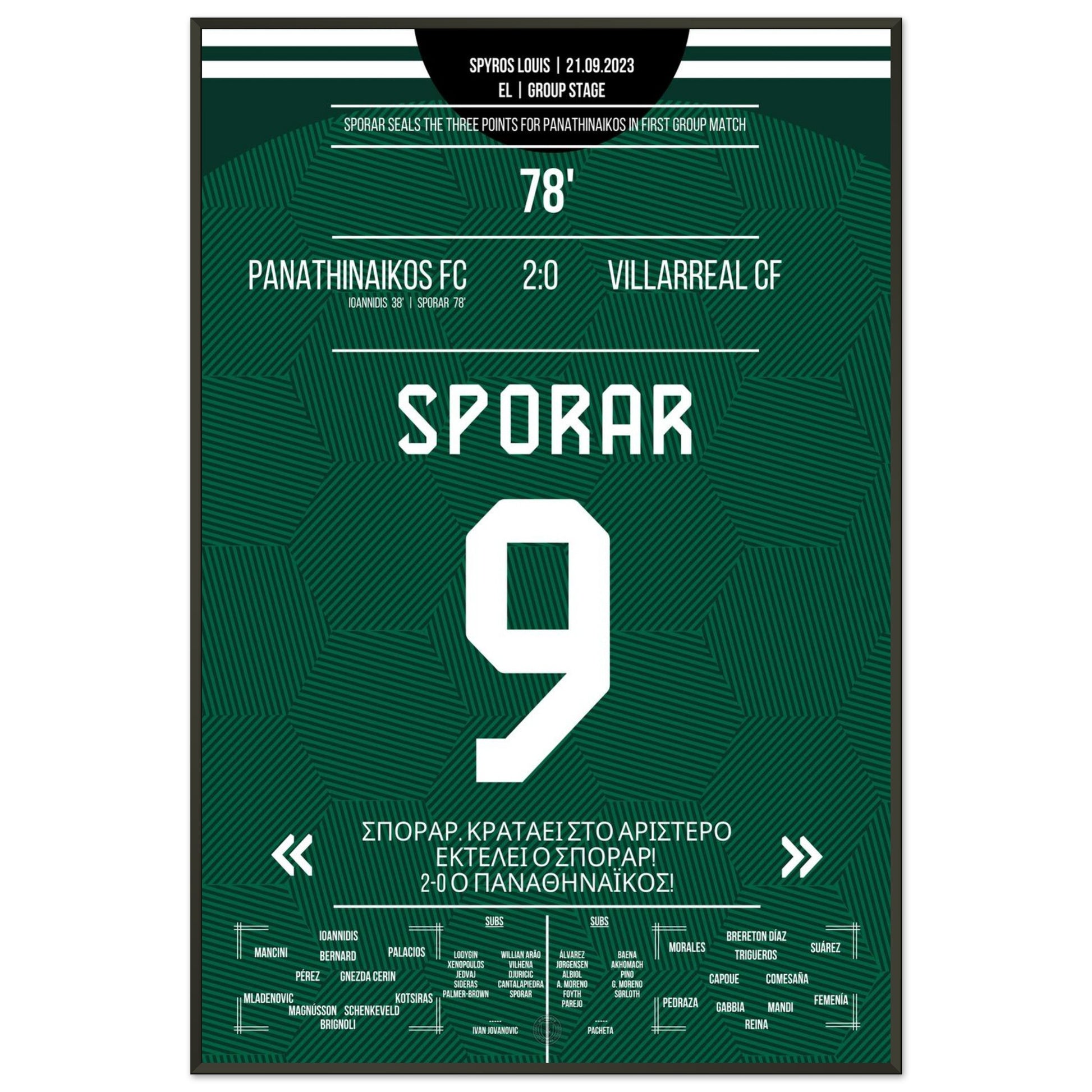 70a3ad41-297b-40f8-a07d-20e06a4b922e