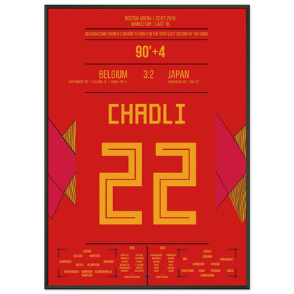 bd9c2b87-77e2-4bdc-983b-a83ee81fe78b